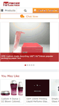 Mobile Screenshot of empty-glassbottles.com